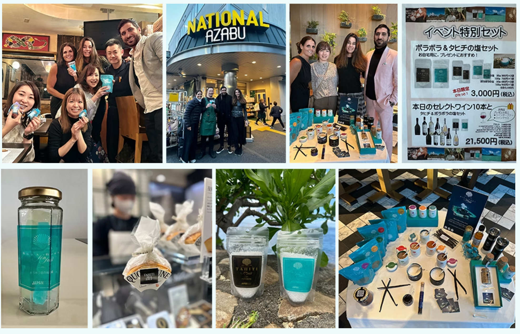 Bora Bora Sea Salt in Japan